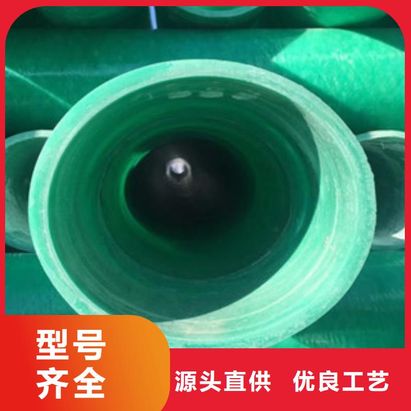 玻璃钢管,hdpe双壁缠绕波纹管厂家用心制作