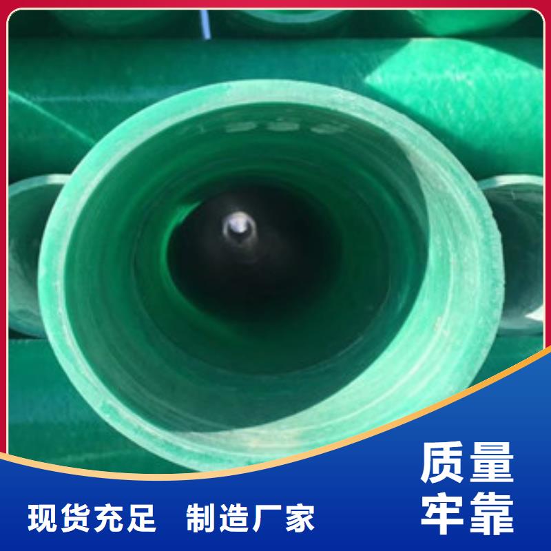 pe给水管视频-pe给水管-陕西省安康市石泉|紫阳|延安|宝鸡|铜川|商洛|西安|咸阳(此地)供应商