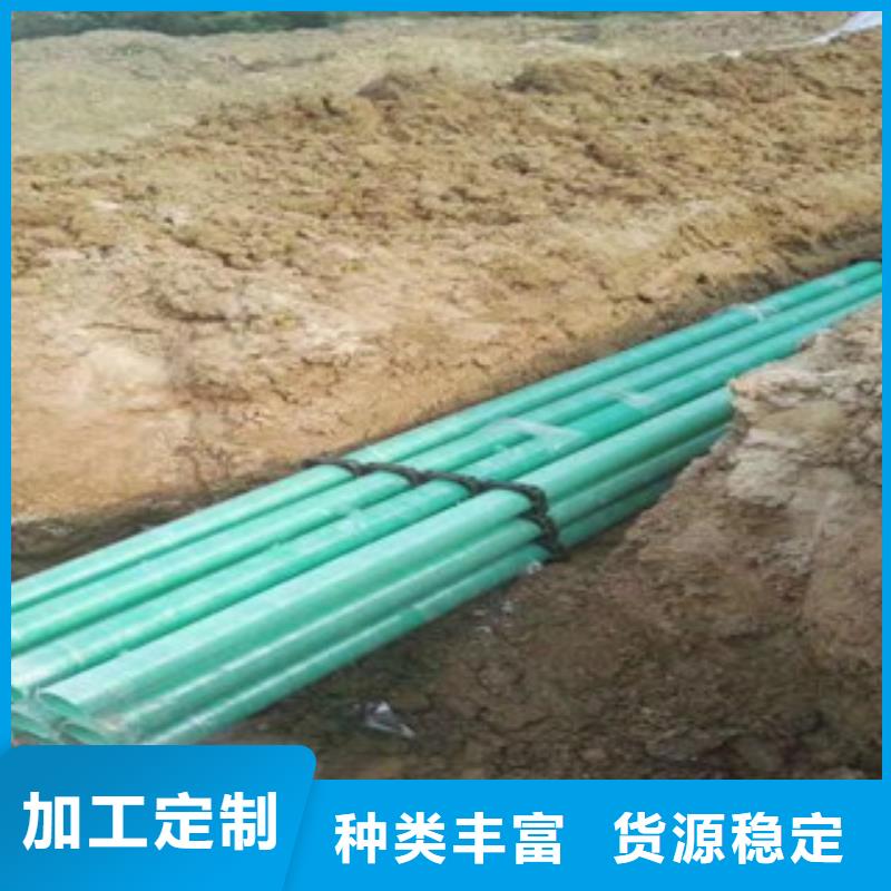pe给水管视频-pe给水管-陕西省安康市石泉|紫阳|延安|宝鸡|铜川|商洛|西安|咸阳(此地)供应商