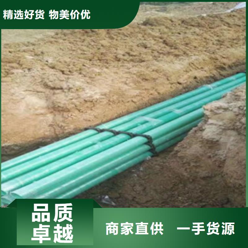 玻璃钢管,hdpe双壁缠绕波纹管厂家用心制作