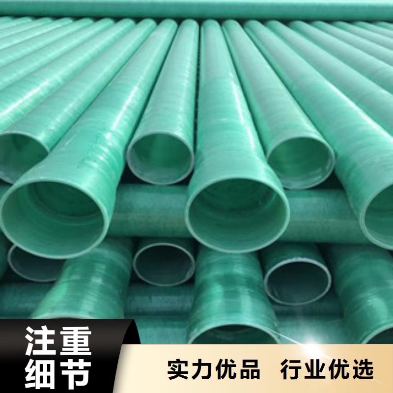 pe给水管视频-pe给水管-安徽省巢湖市(同城)厂家-合肥|阜阳|黄山|蚌埠|六安