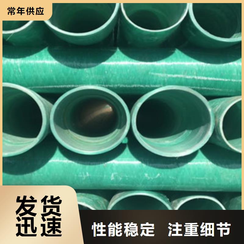 pe给水管视频-pe给水管-陕西省安康市石泉|紫阳|延安|宝鸡|铜川|商洛|西安|咸阳(此地)供应商