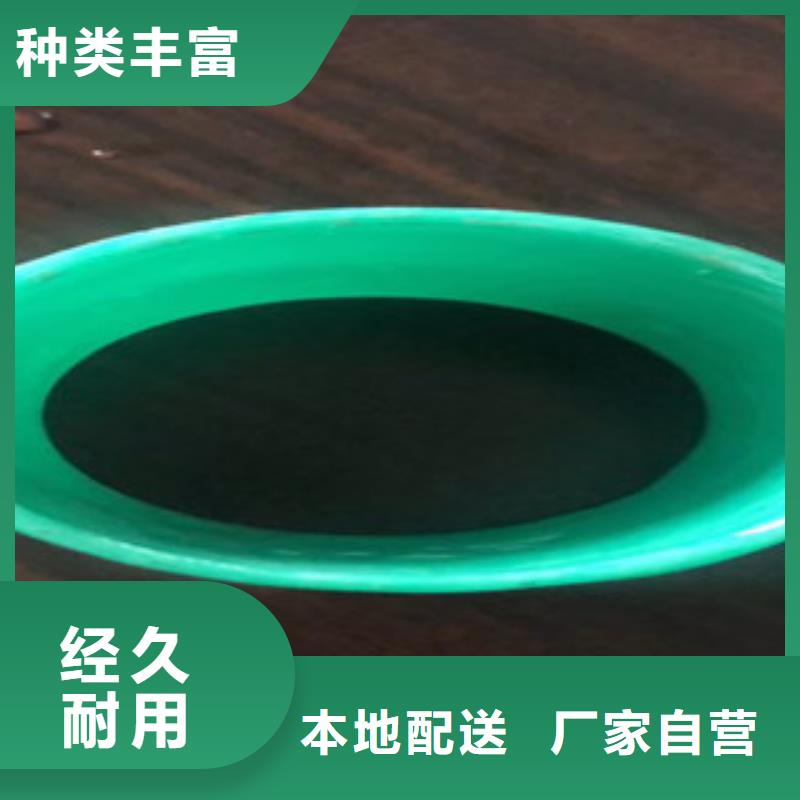 【玻璃钢管】玻璃钢源头实体厂商