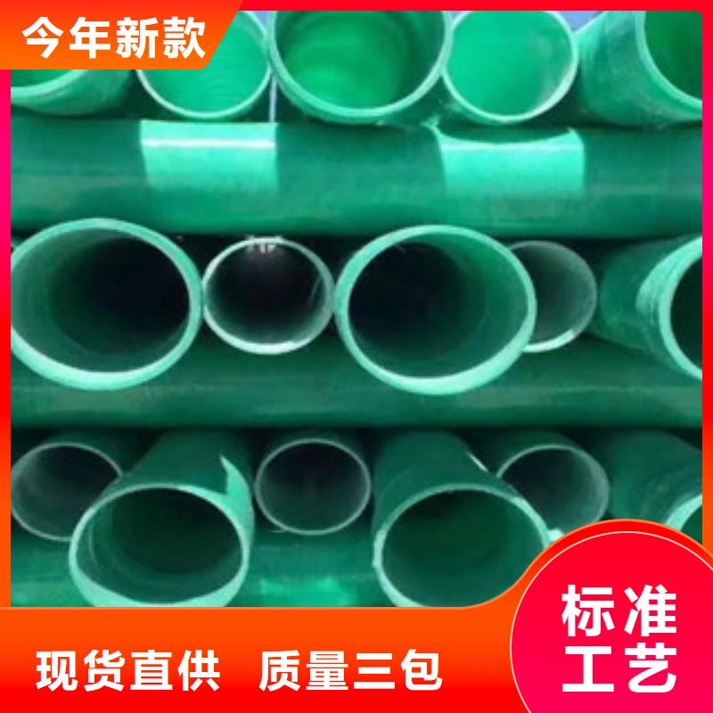 pe给水管视频-pe给水管-陕西省安康市石泉|紫阳|延安|宝鸡|铜川|商洛|西安|咸阳(此地)供应商