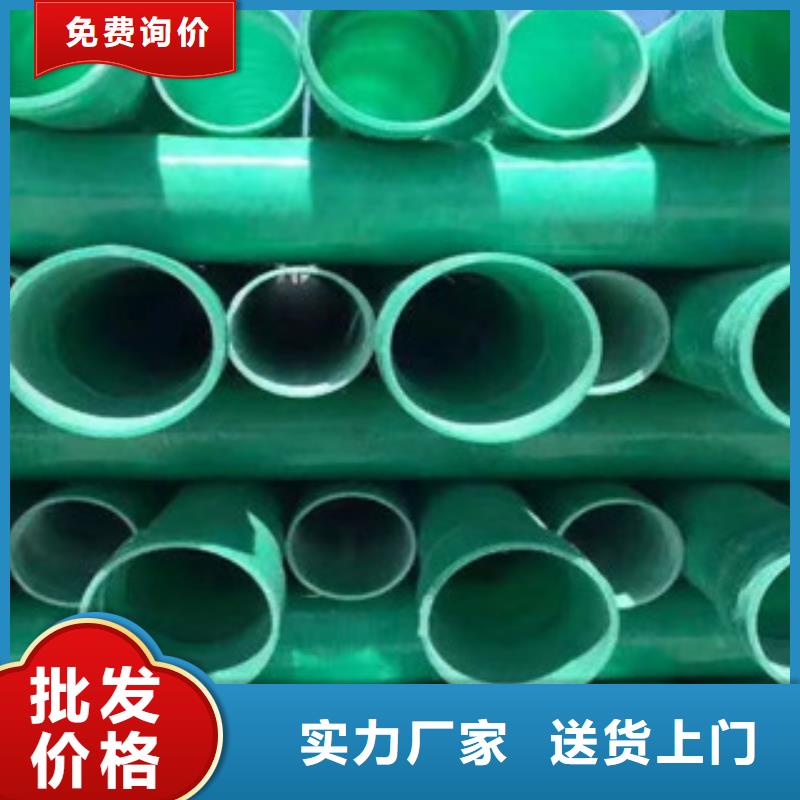 玻璃钢管七孔梅花管价格畅销当地