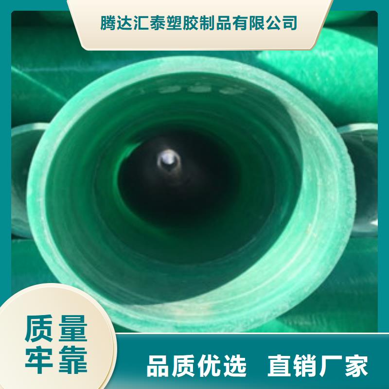 pe给水管视频-pe给水管-陕西省安康市石泉|紫阳|延安|宝鸡|铜川|商洛|西安|咸阳(此地)供应商