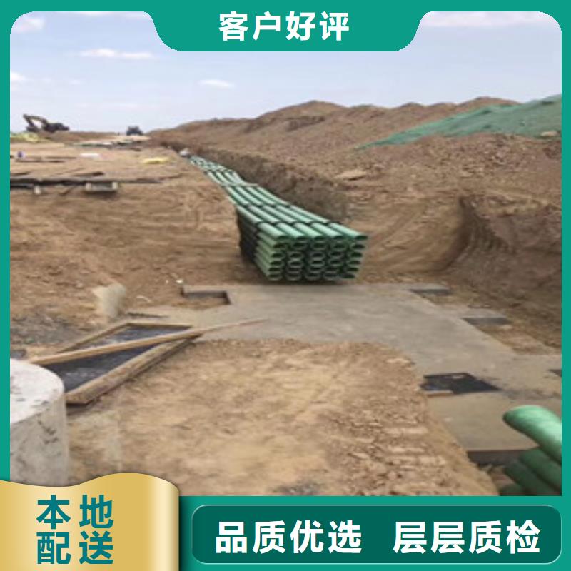 玻璃钢管七孔梅花管价格畅销当地