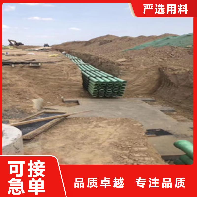 玻璃钢管双壁波纹管工艺成熟