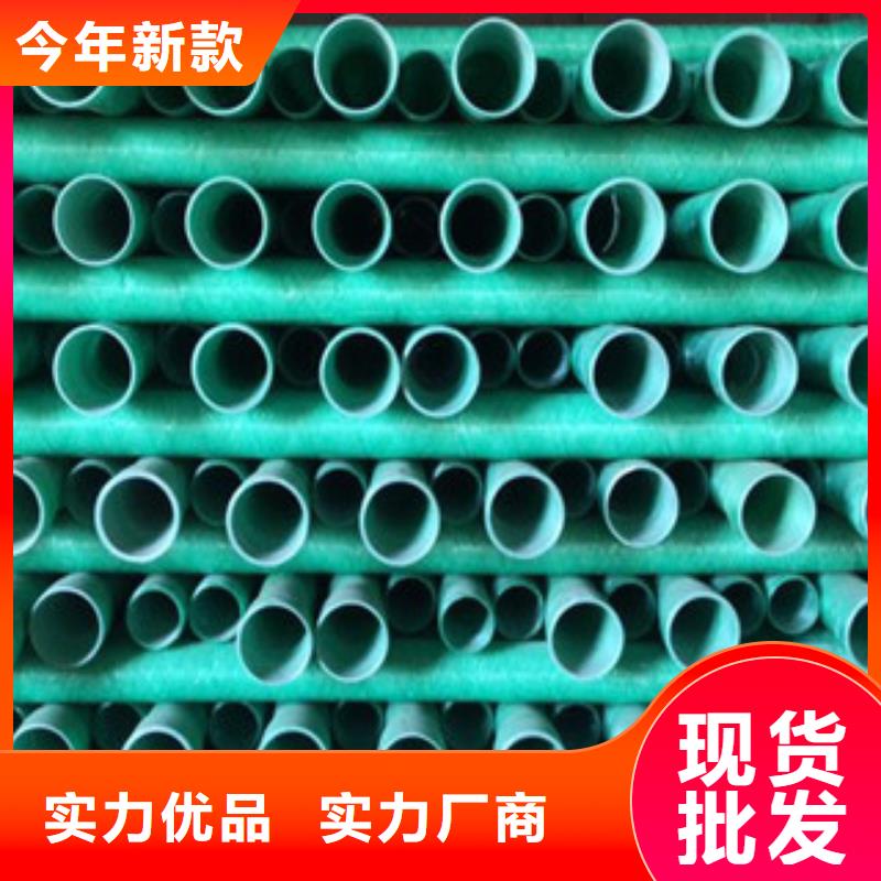 玻璃钢管七孔梅花管价格畅销当地