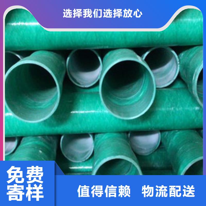 玻璃钢管七孔梅花管价格畅销当地