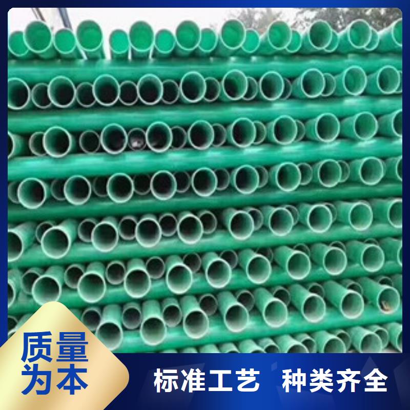 玻璃钢管七孔梅花管价格畅销当地