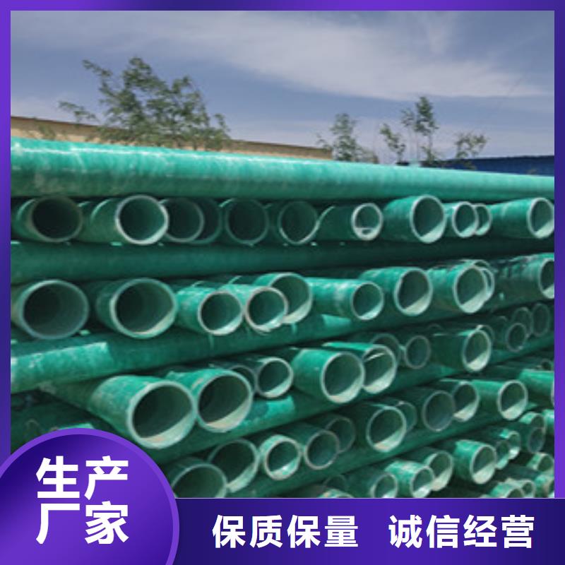 玻璃钢管七孔梅花管价格畅销当地