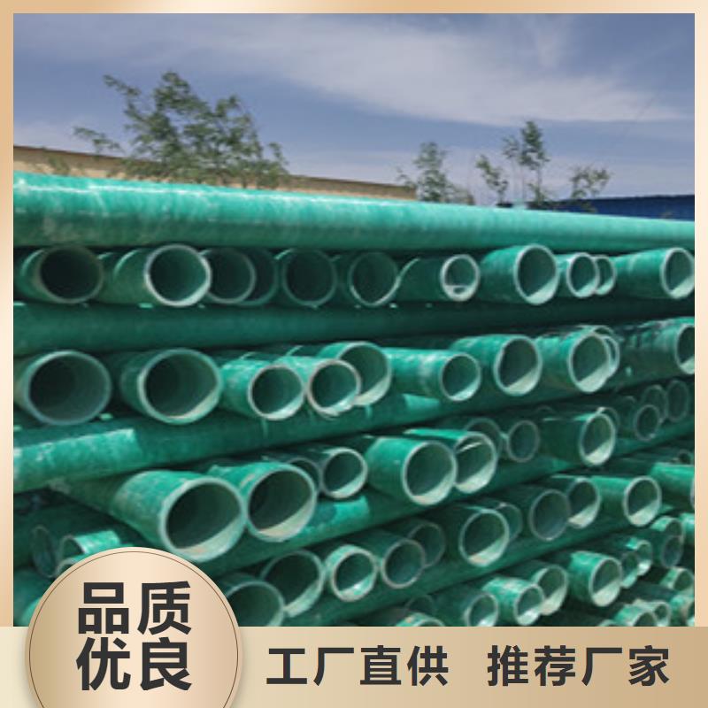 pe给水管视频-pe给水管-安徽省巢湖市(同城)厂家-合肥|阜阳|黄山|蚌埠|六安