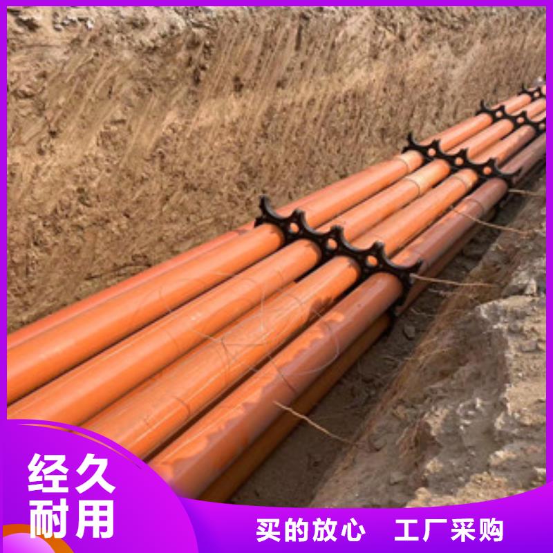 pe给水管-视频-pe给水管_山东省枣庄市市场覆盖台儿庄|峄城|济南|烟台|淄博|济宁|泰安|临沂|滨州等