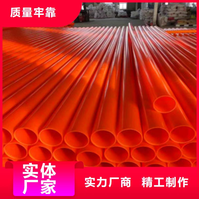 pe给水管-视频-pe给水管_山东省枣庄市市场覆盖台儿庄|峄城|济南|烟台|淄博|济宁|泰安|临沂|滨州等
