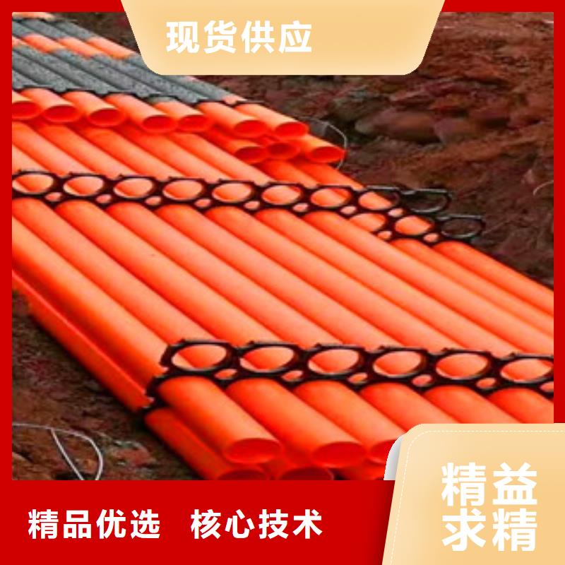 mpp电力管环形结构壁管生产安装