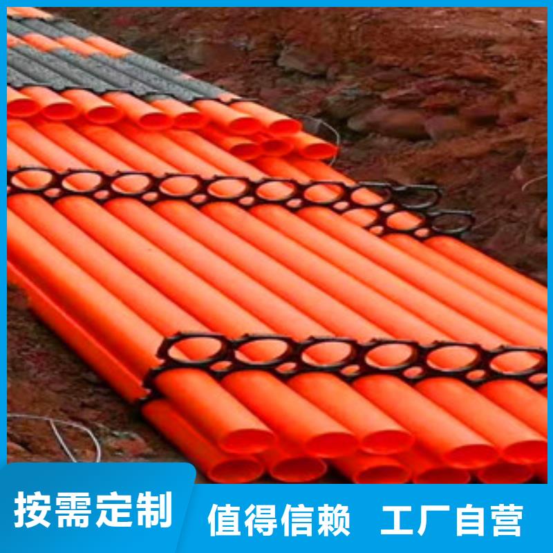 mpp电力管,钢带增强螺旋波纹管产品细节参数
