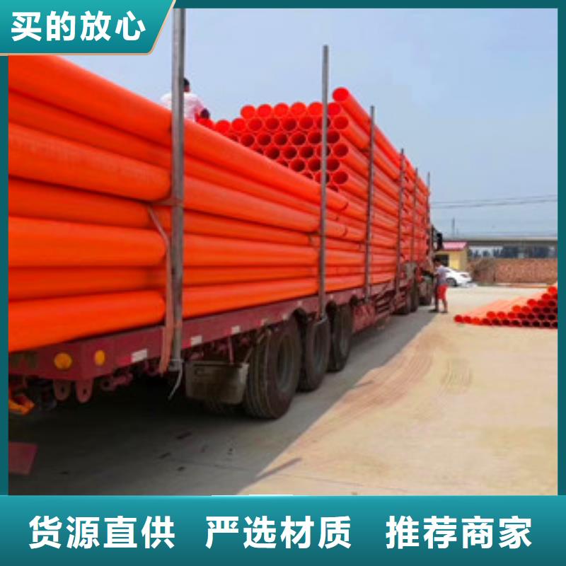 pe给水管-视频-pe给水管_山东省枣庄市市场覆盖台儿庄|峄城|济南|烟台|淄博|济宁|泰安|临沂|滨州等