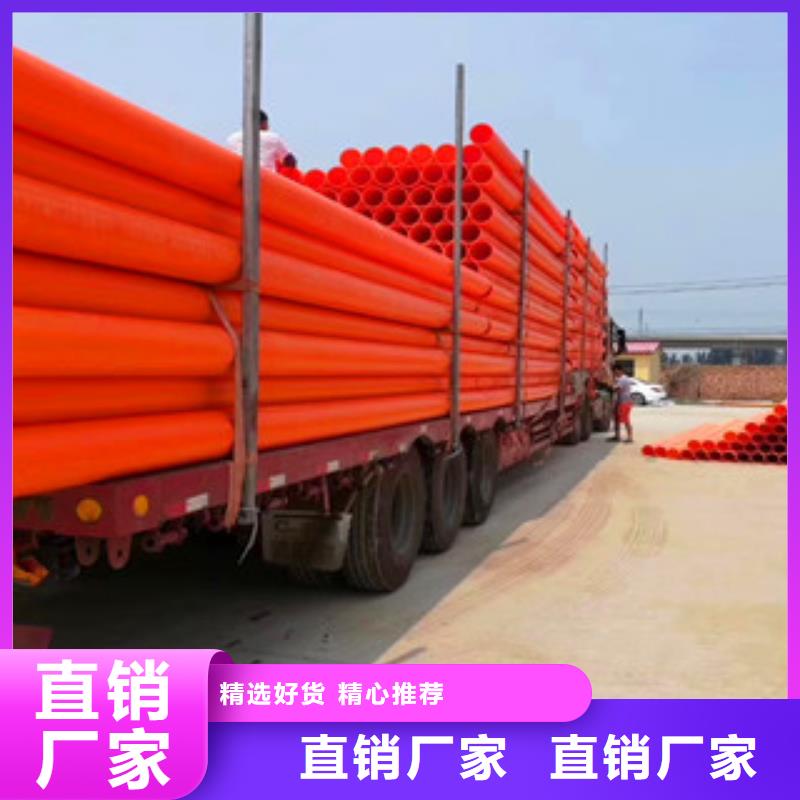 pe给水管-视频-pe给水管(恒塑)覆盖地域广东省韶关市新丰|翁源|肇庆|河源|江门|揭阳|珠海|中山|惠州
