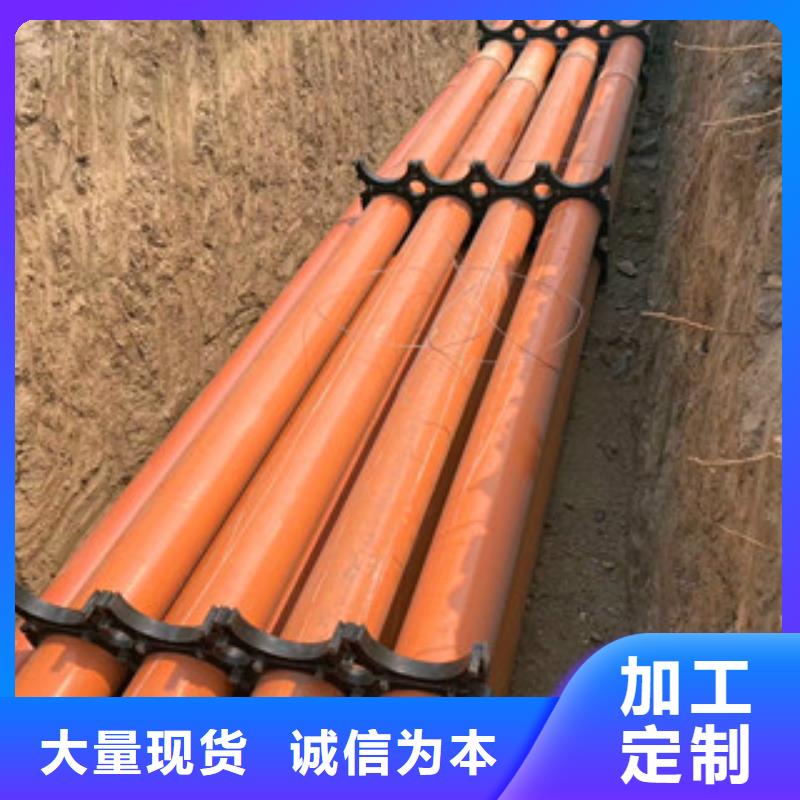 mpp电力管定制性价比高