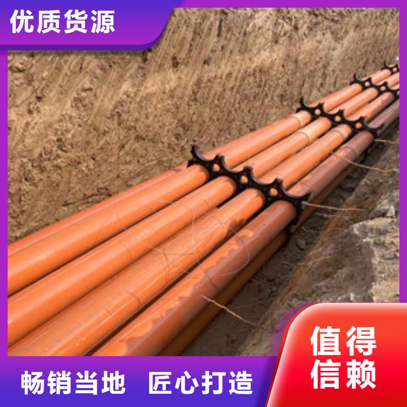 mpp电力管,钢带增强螺旋波纹管产品细节参数