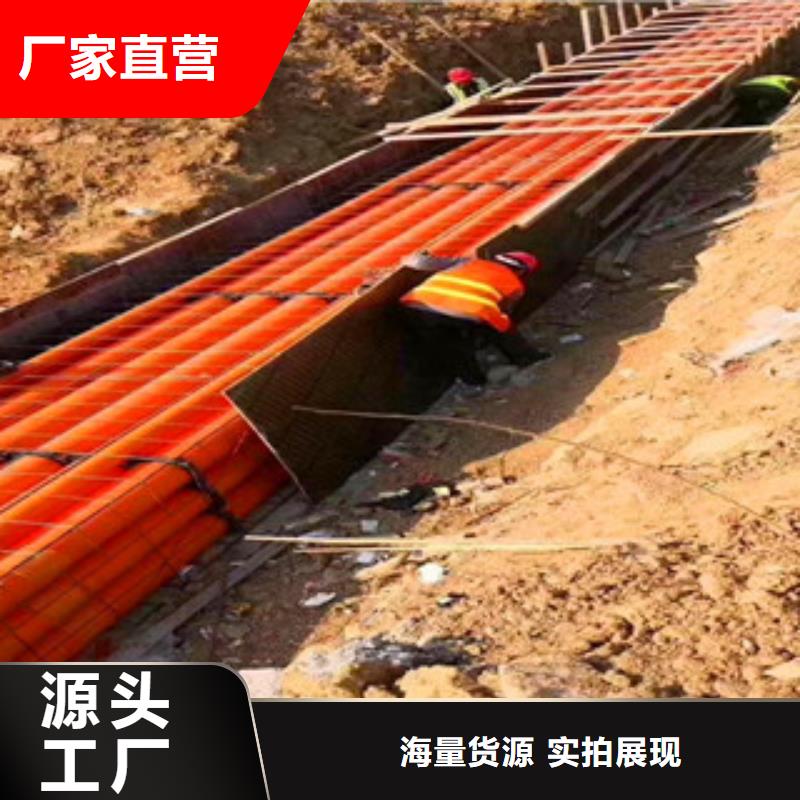 mpp电力管放心购买工厂认证