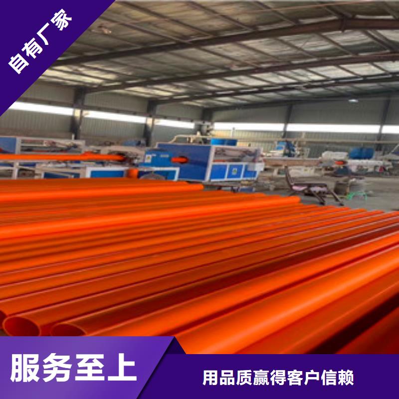 pe给水管-视频-pe给水管(恒塑)覆盖地域广东省韶关市新丰|翁源|肇庆|河源|江门|揭阳|珠海|中山|惠州