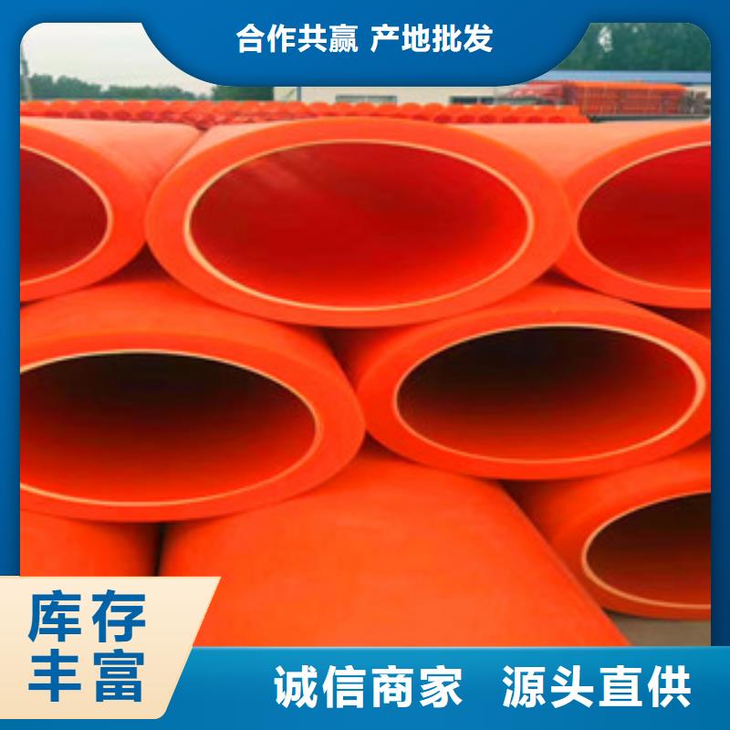 pe给水管-视频-pe给水管_山东省枣庄市市场覆盖台儿庄|峄城|济南|烟台|淄博|济宁|泰安|临沂|滨州等