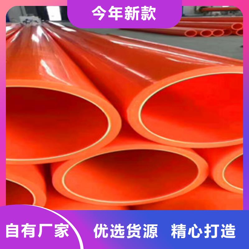 mpp电力管实力雄厚标准工艺
