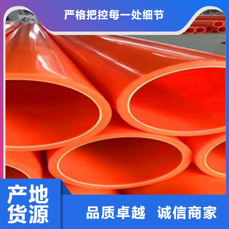 pe给水管-视频-pe给水管(恒塑)覆盖地域广东省韶关市新丰|翁源|肇庆|河源|江门|揭阳|珠海|中山|惠州