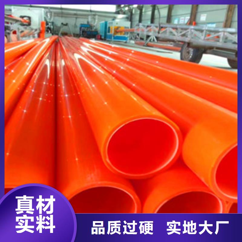pe给水管-视频-pe给水管(恒塑)覆盖地域广东省韶关市新丰|翁源|肇庆|河源|江门|揭阳|珠海|中山|惠州