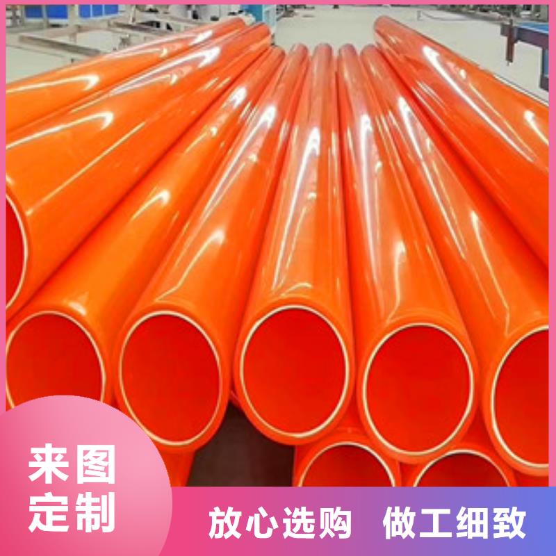 mpp电力管,钢带增强螺旋波纹管产品细节参数