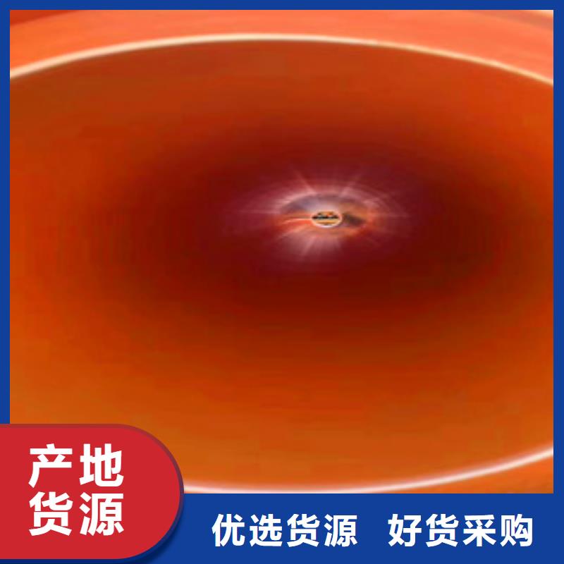 mpp电力管定制性价比高