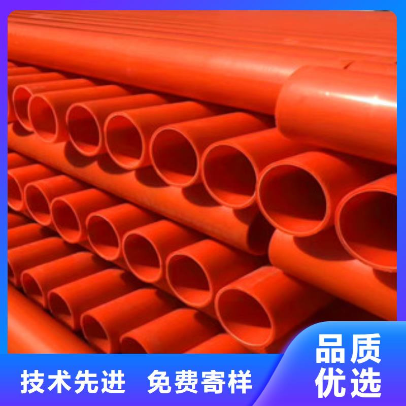 pe给水管-视频-pe给水管_山东省枣庄市市场覆盖台儿庄|峄城|济南|烟台|淄博|济宁|泰安|临沂|滨州等