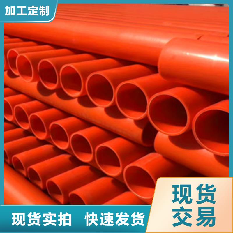 mpp电力管实力雄厚标准工艺