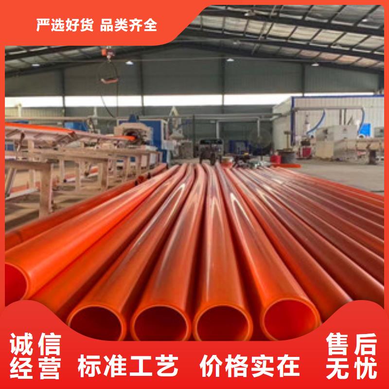 mpp电力管,钢带增强螺旋波纹管产品细节参数