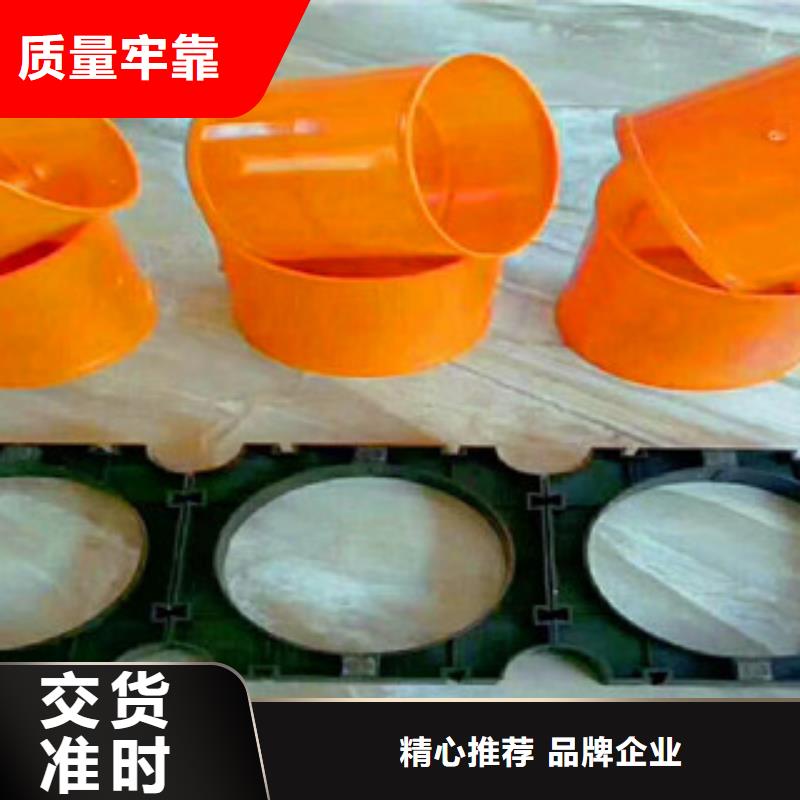 mpp电力管mpp塑钢复合管产地批发