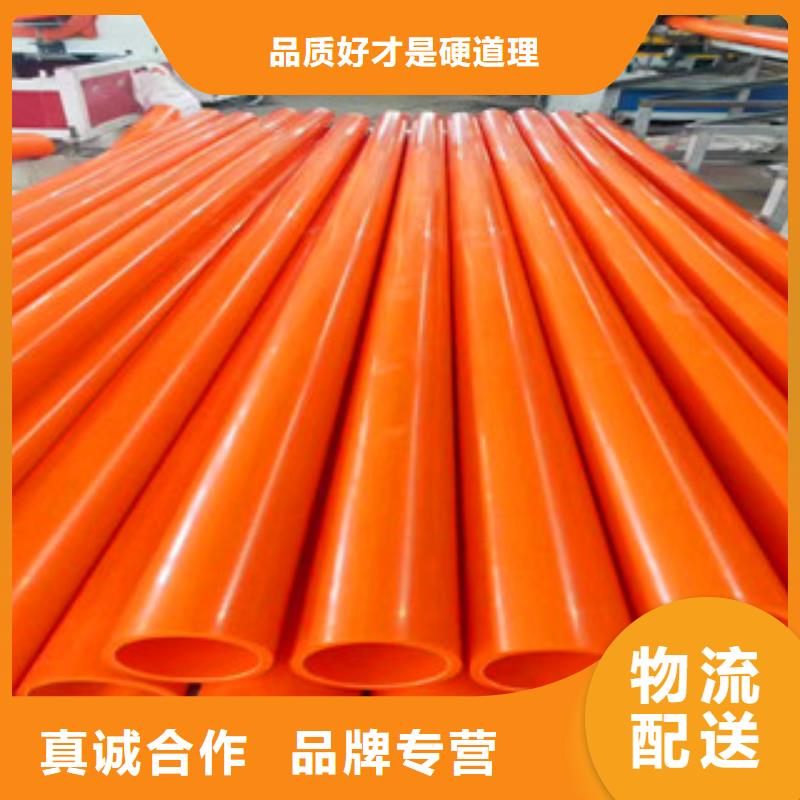 mpp电力管,钢带增强螺旋波纹管产品细节参数