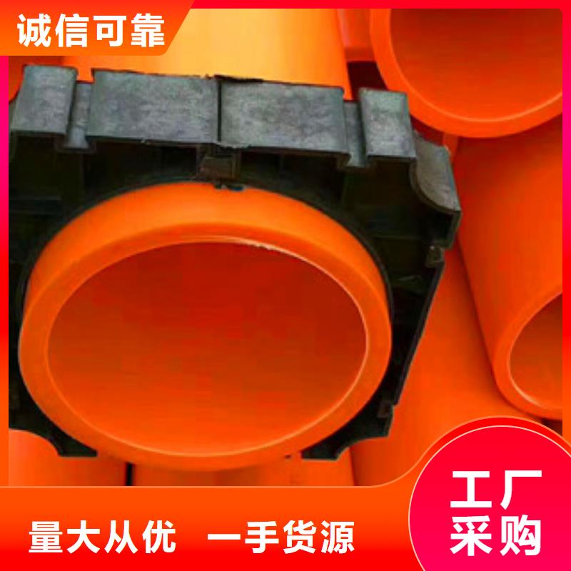 mpp电力管实力雄厚标准工艺
