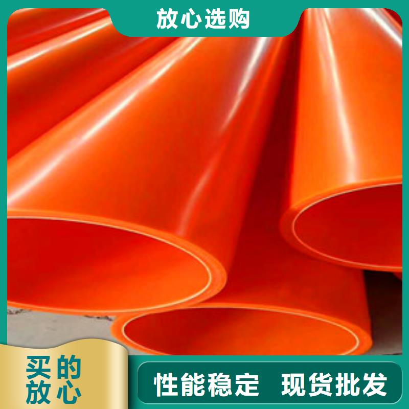 mpp电力管,钢带增强螺旋波纹管产品细节参数