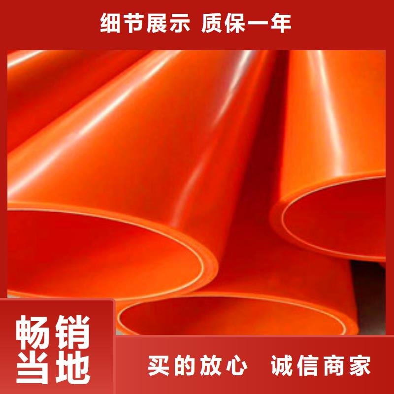 pe给水管-视频-pe给水管(恒塑)覆盖地域广东省韶关市新丰|翁源|肇庆|河源|江门|揭阳|珠海|中山|惠州
