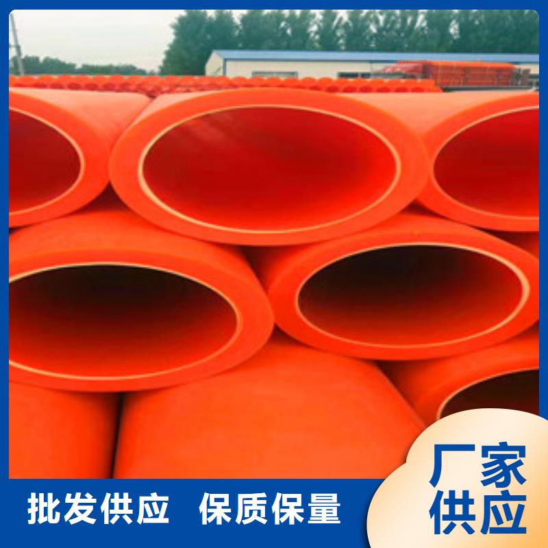 pe给水管-视频-pe给水管(恒塑)覆盖地域广东省韶关市新丰|翁源|肇庆|河源|江门|揭阳|珠海|中山|惠州