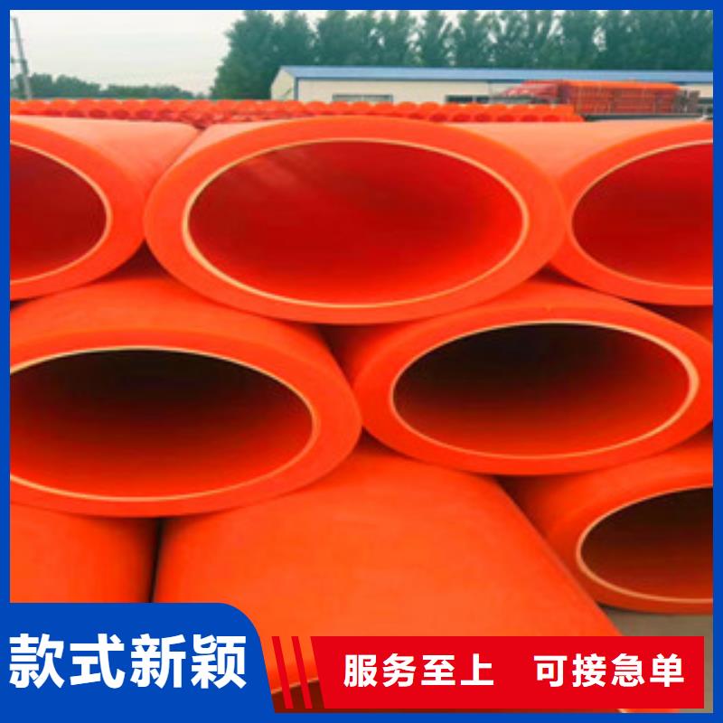 mpp电力管-pe给水管材厂市场行情