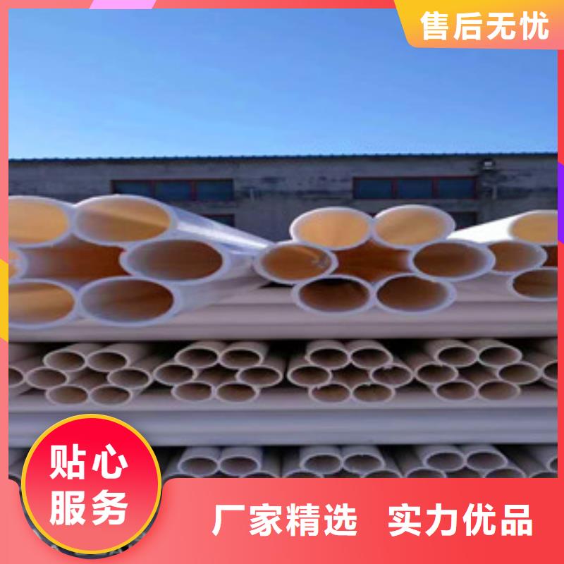 七孔梅花管-pe给水管材厂产地批发