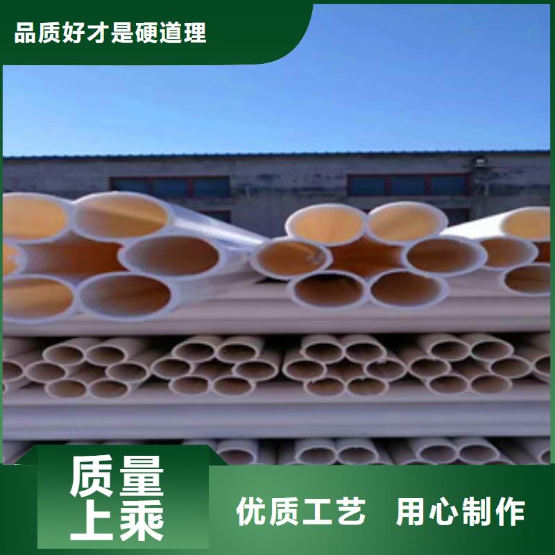 pe给水管视频-pe给水管-辽宁省阜新市太平|彰武|抚顺|沈阳|本溪|朝阳|盘锦(周边)制造商