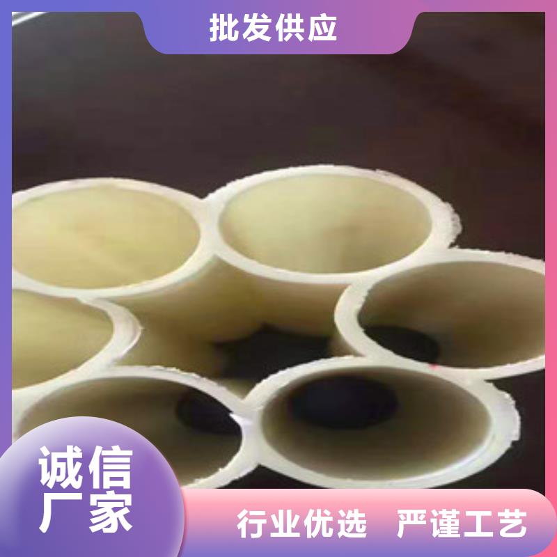 pe给水管视频-pe给水管-辽宁省阜新市太平|彰武|抚顺|沈阳|本溪|朝阳|盘锦(周边)制造商