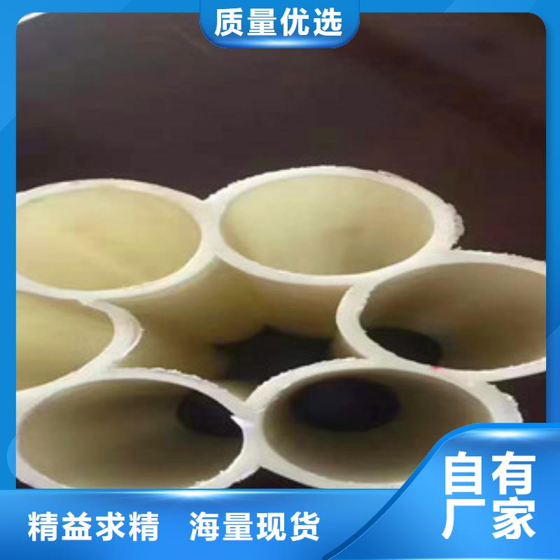 七孔梅花管七孔梅花管销售一手货源源头厂家
