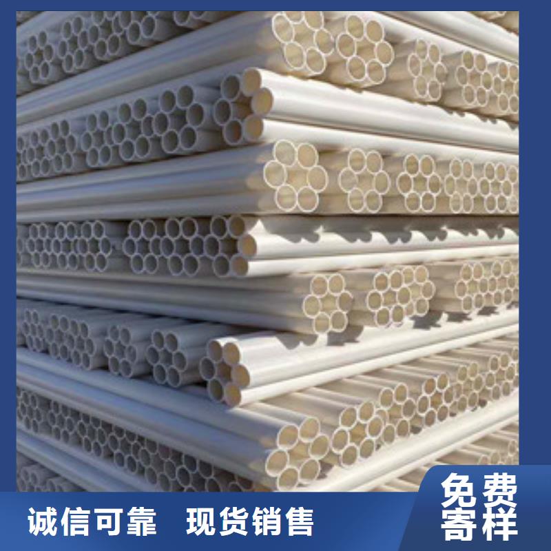 pe给水管-视频-pe给水管|河南省|驻马店|开封|焦作|洛阳|新乡|许昌