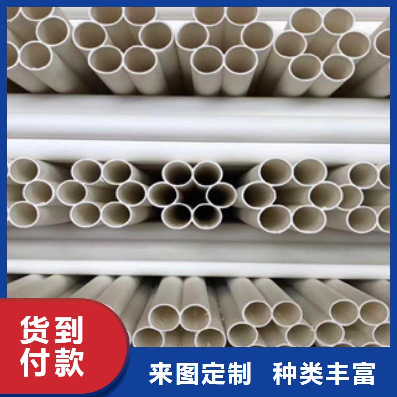 七孔梅花管双壁波纹管产地批发