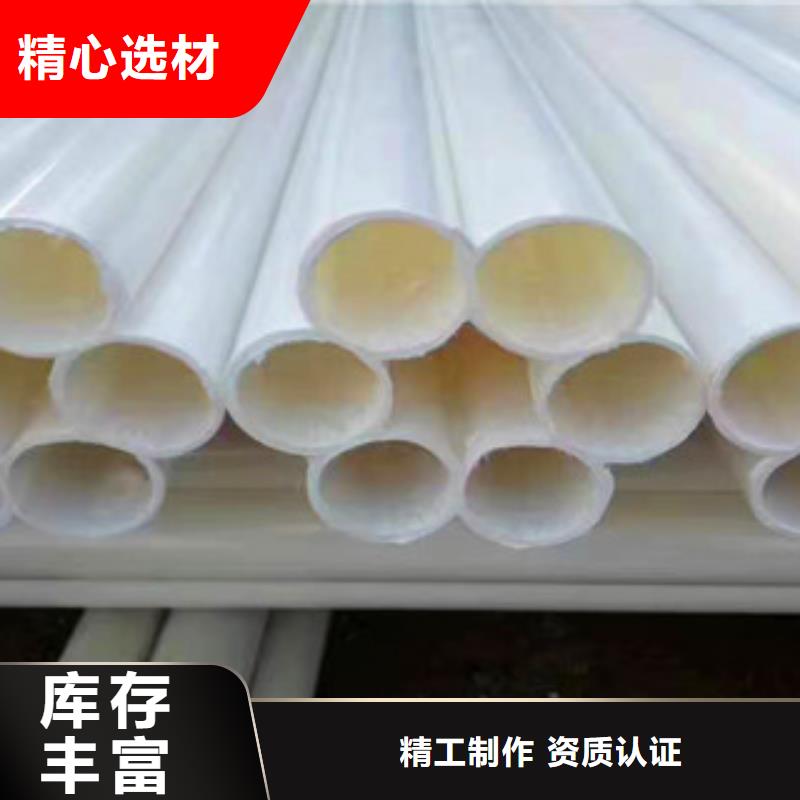 七孔梅花管双壁波纹管产地批发